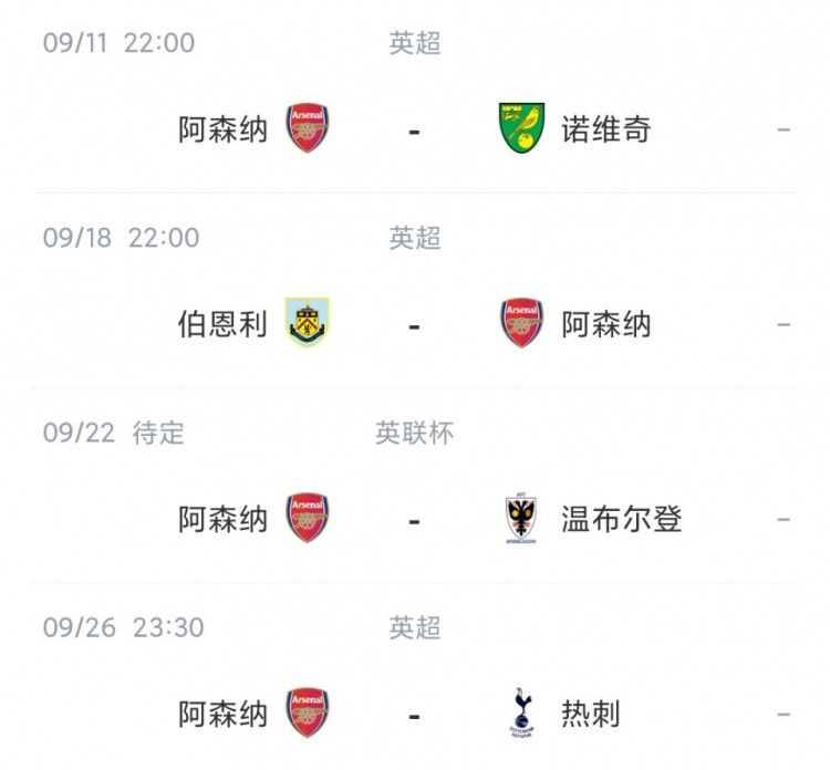 色在线一区